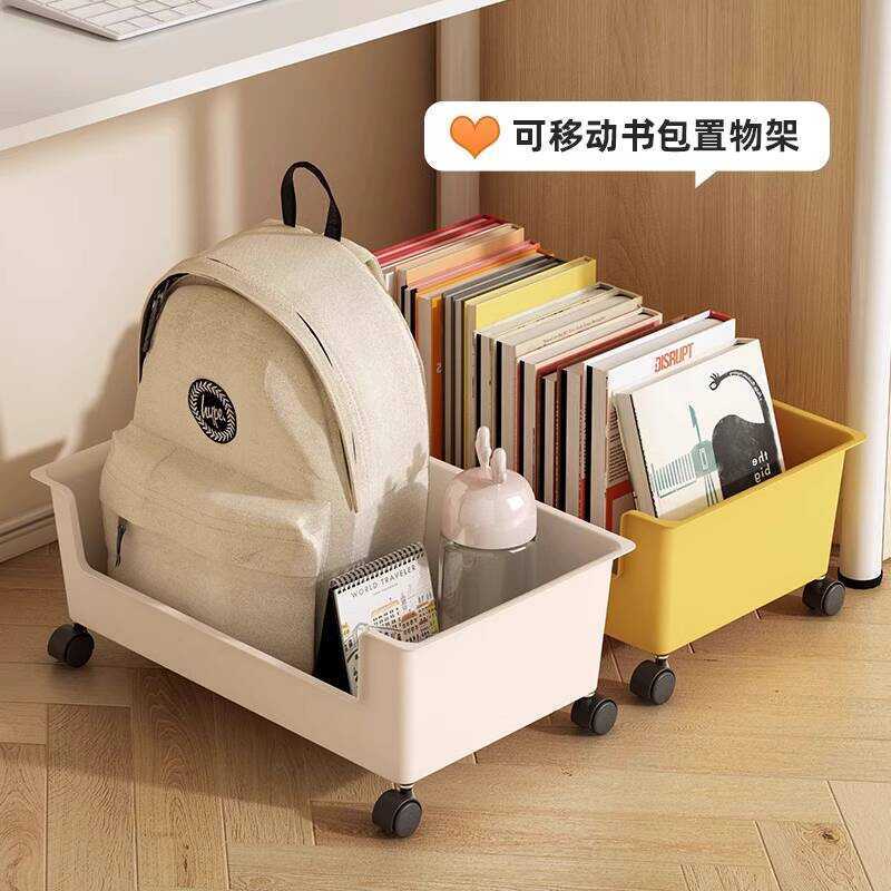 Junior and Senior High School Students Trolley Bag Book Box Storage ...