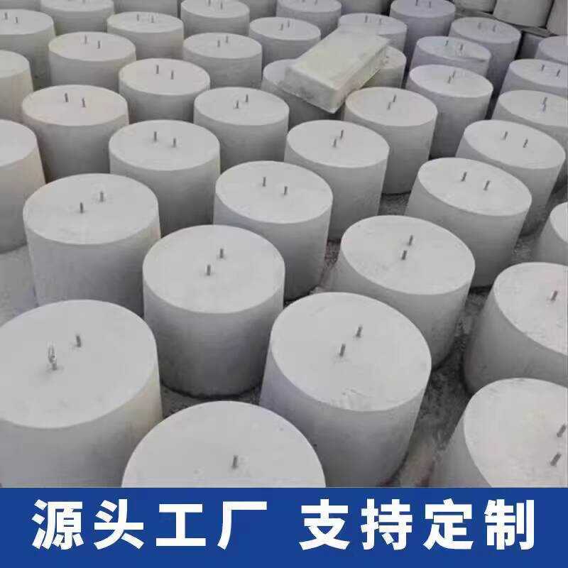 Free Wind Solar Cement Round Pile Photovoltaic Block Square Support ...