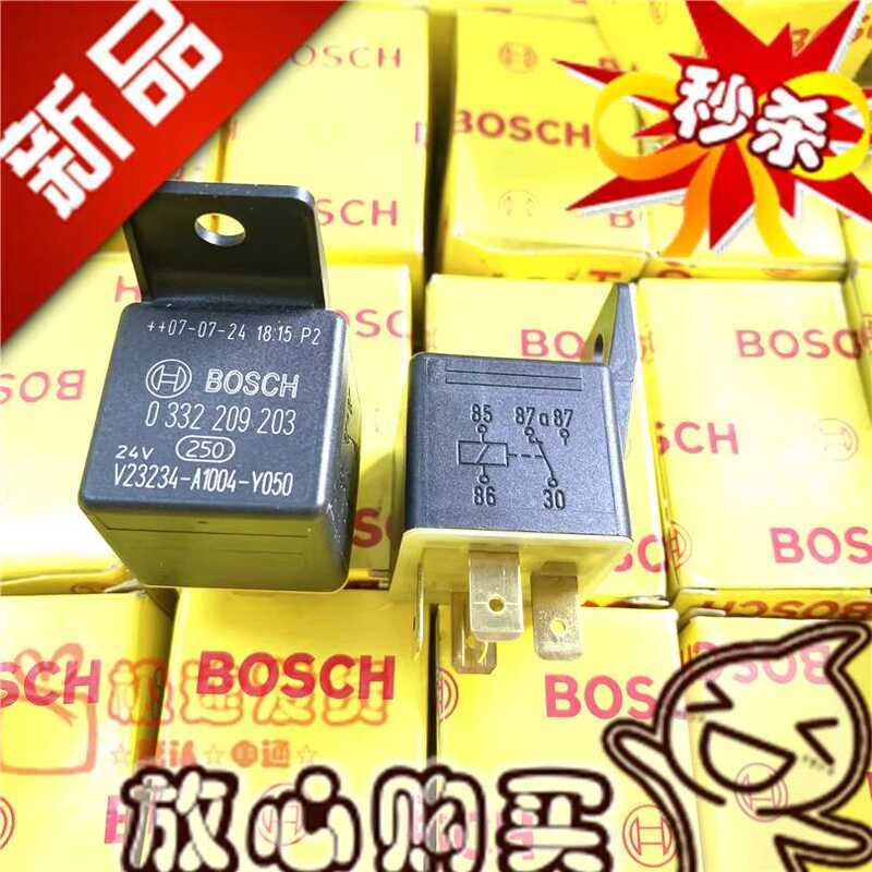Brand new V23234-A1004-Y050 Bosch 24VDC 0332209203 Conversion Type ...