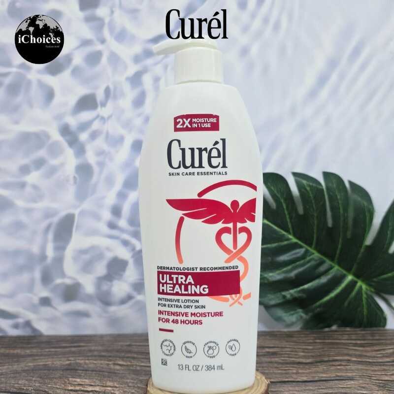 COD Curel _ Ultra Healing, Intensive Lotion For Extra-Dry, Tight Skin ...