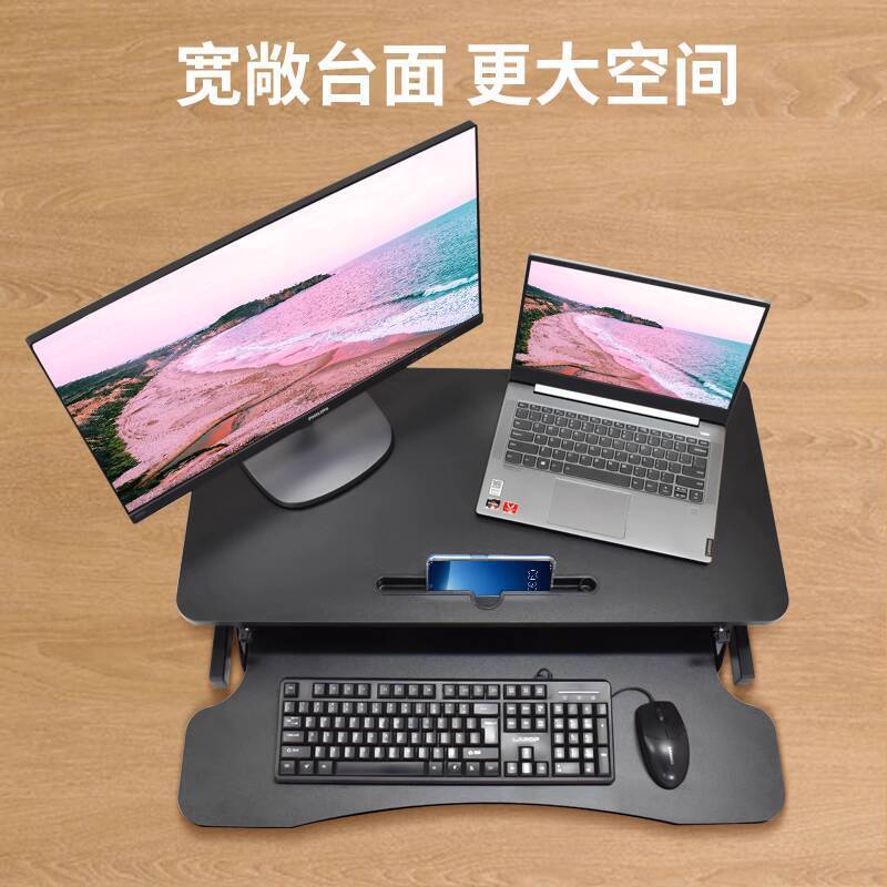 Standing Computer Lift Desk Laptop Desktop Computer Table Office ...