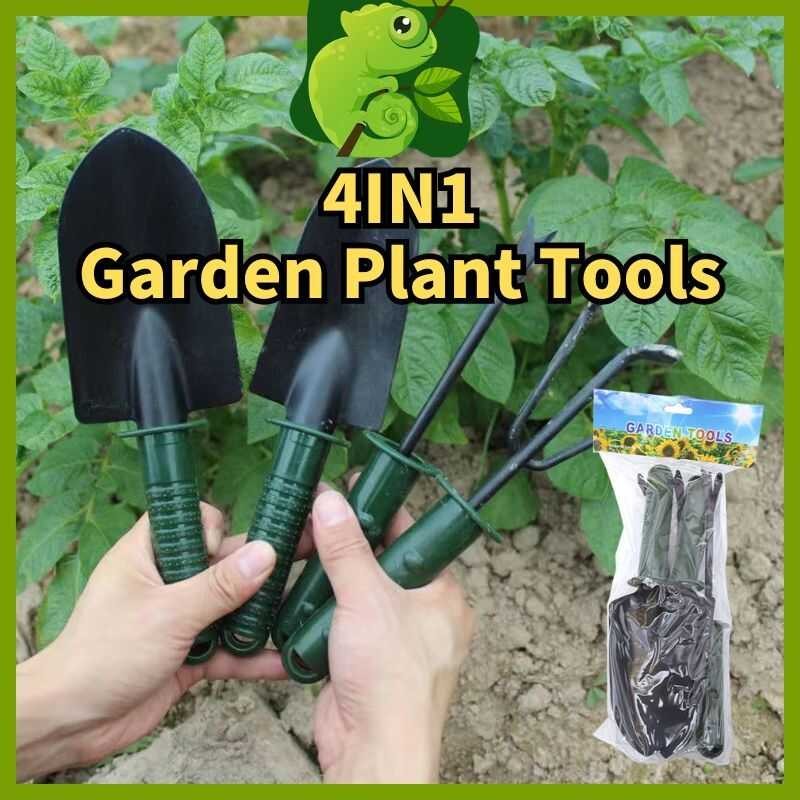 Four Piece Set Of Garden Tools For Digging And Moving Pots Quick ...