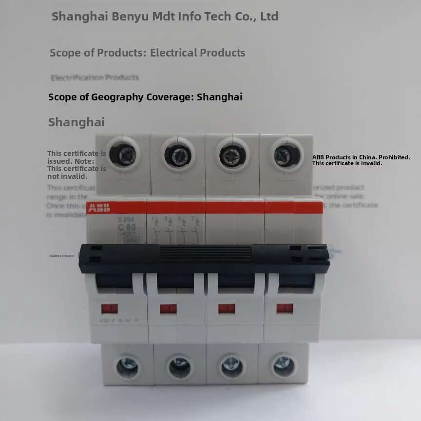 CODCOD ABB Circuit Breaker Three-Phase Four-Wire Air Switch Genuine ...