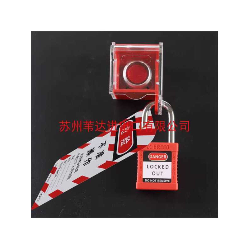Master Fixed Emergency Stop Button BD-D54 Rotary Switch Safety Lock ...