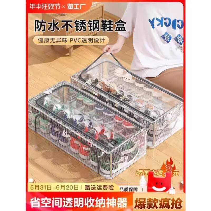 Rack Under Bed Storage Space Saving Transparent Box Magic Holder ...
