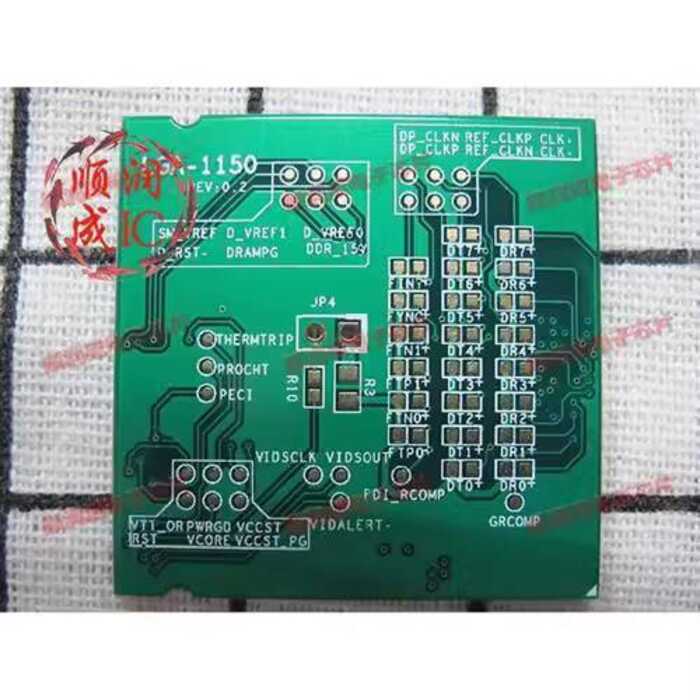 Desktop 1150 1151 1156 1155 771 775 CPU Motherboard Dummy Load | Shopee ...