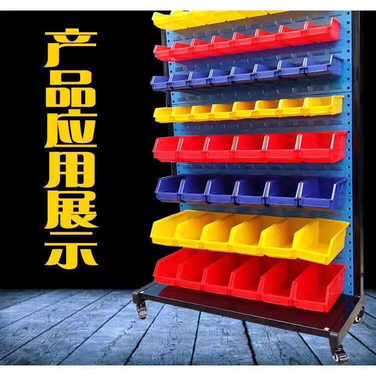 Thickened Back-Mounted Combination Vertical Parts Classification ...