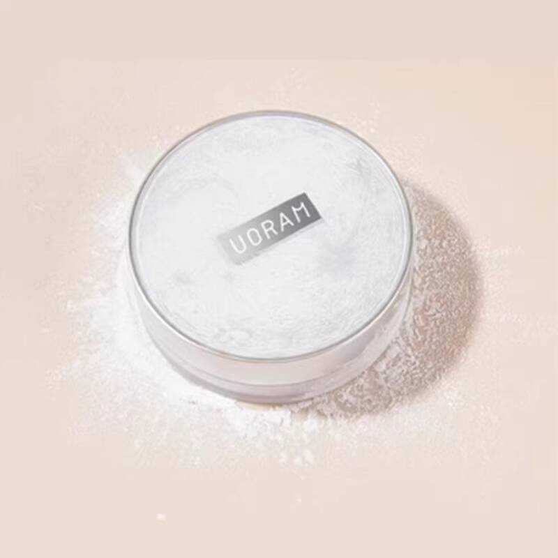 Yuran Light Mist Setting Powder Sweat-Proof Refreshing Moon Dense ...