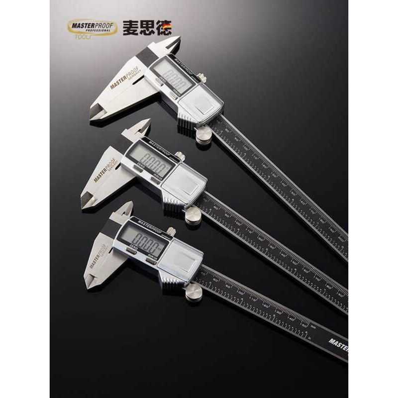 German Maxide Electronic Stainless Steel Waterproof Digital Vernier ...