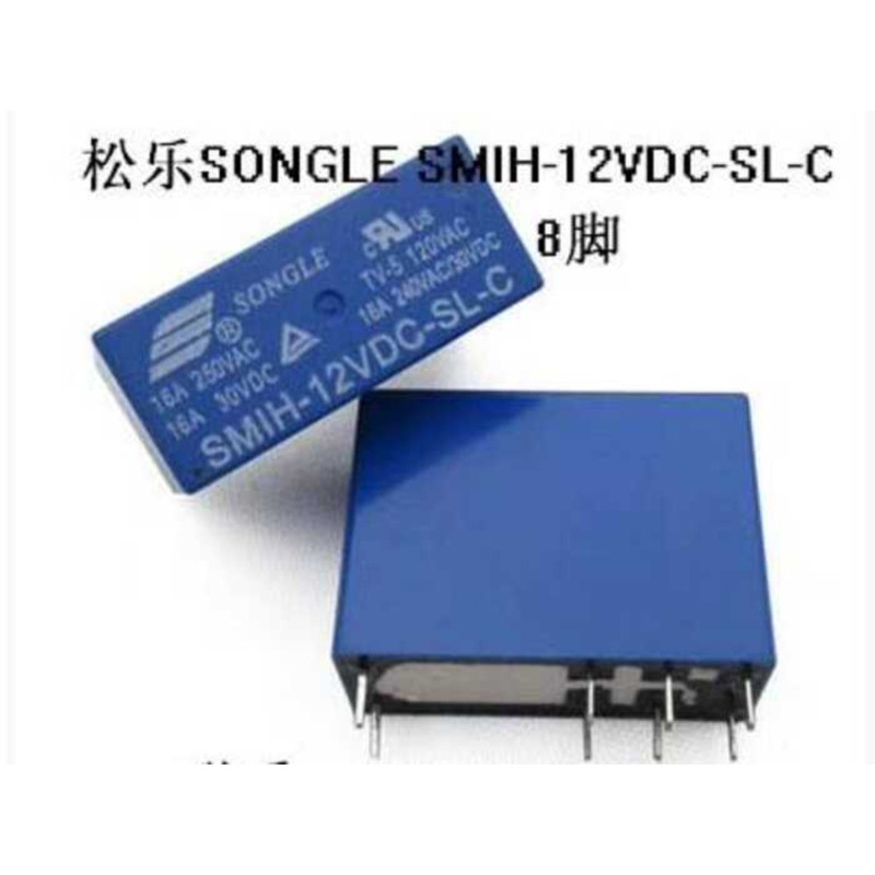 Relé SMIH 24VDC SL C, 24V DC/250V AC 16A