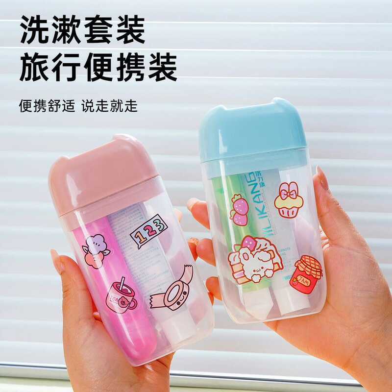 Folding Toothbrush Toothpaste Portable Adult Soft-bristled Mini Wash ...