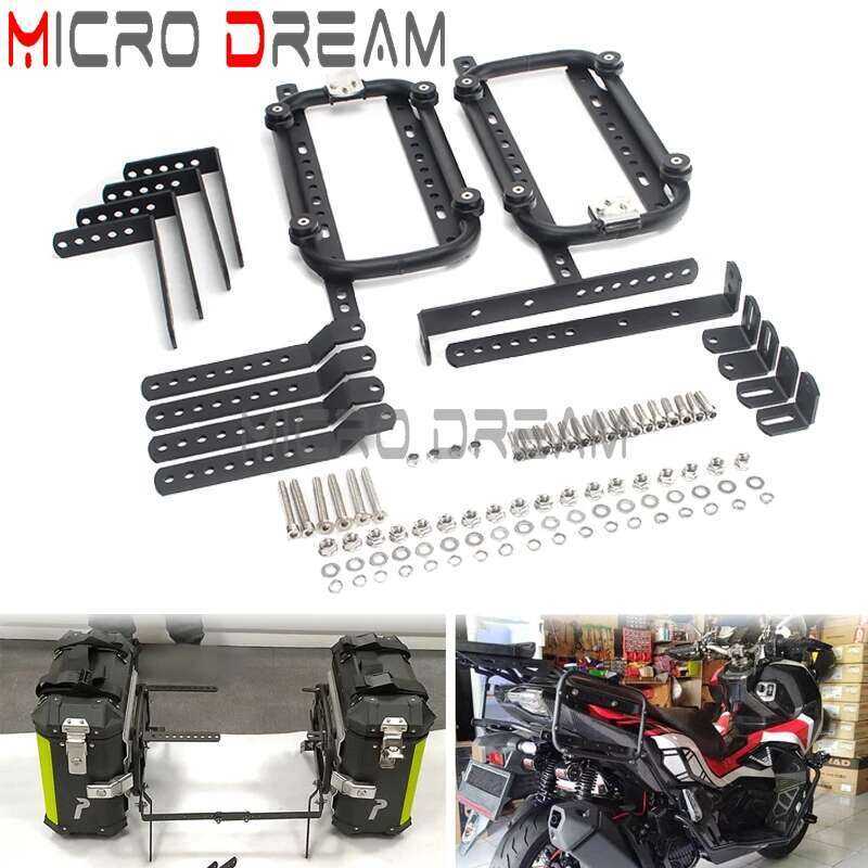 Motorcycle Side Boxes Mounting Bracket Kit Universal Lage Pannier Cargo ...
