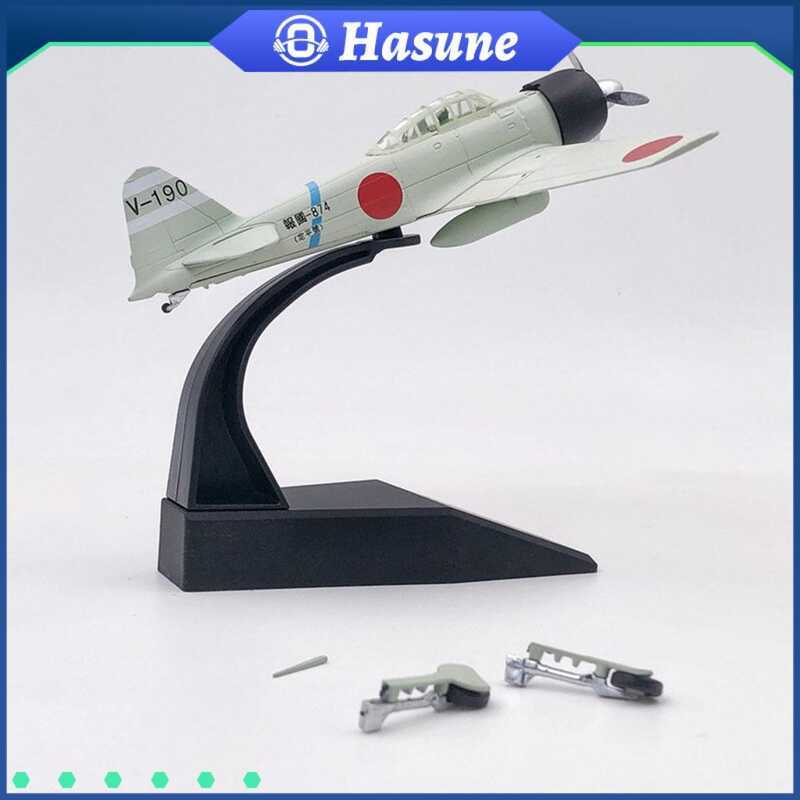 Tt Hasune 1/72 Scale Fighter Model Simulation Ornaments Collectibles ...