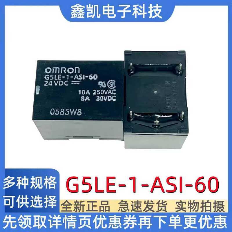G5LE-1-ASI-60 24VDC 5 feet G5LE-1 Omron relay brand new original ...