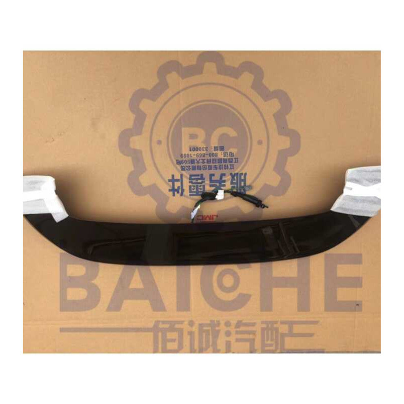 JMC Everest Accessories Brown Spoiler Rear Diffuser Assembly with High ...