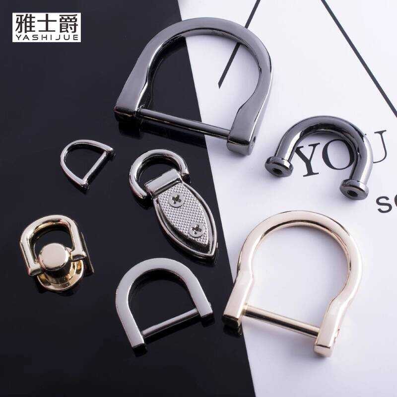 Women's Bag Hardware Accessories Metal Connection Button Detachable ...