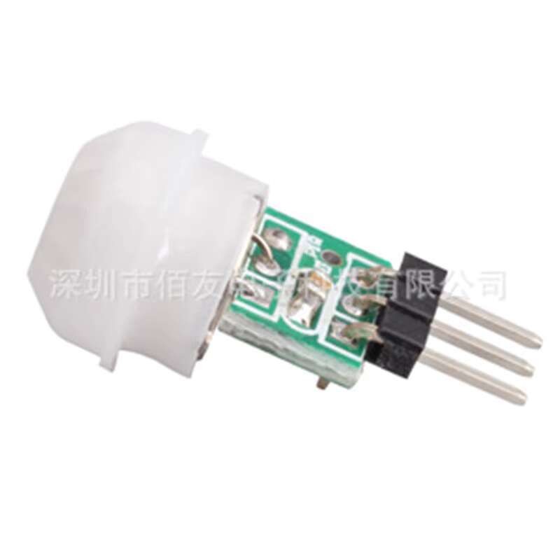 ☑♥ Miniature Human Body Sensing Module PIR Module Infrared Module ...