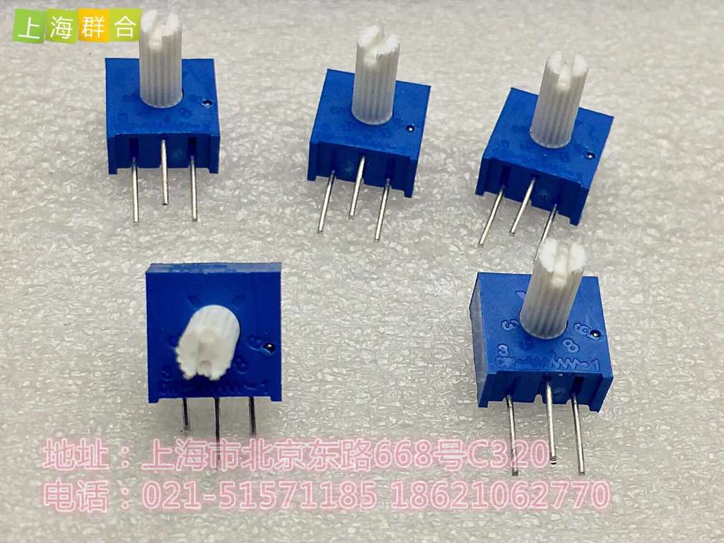 ☑♥ Domestic 3386X Potentiometer with Handle Minimum Order of 50 Pieces ...