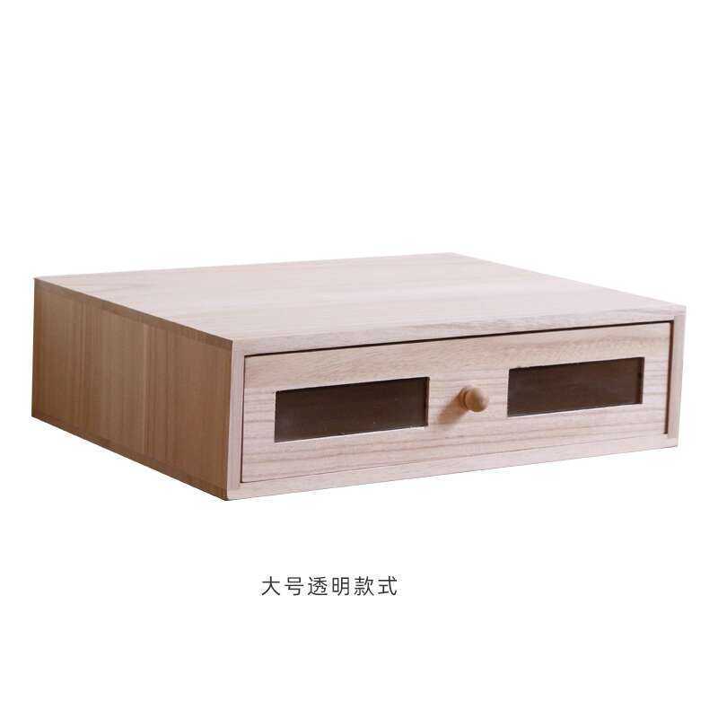 Office Desktop Lockable Drawer Style V Solid Wood A4 File Bag Storage ...