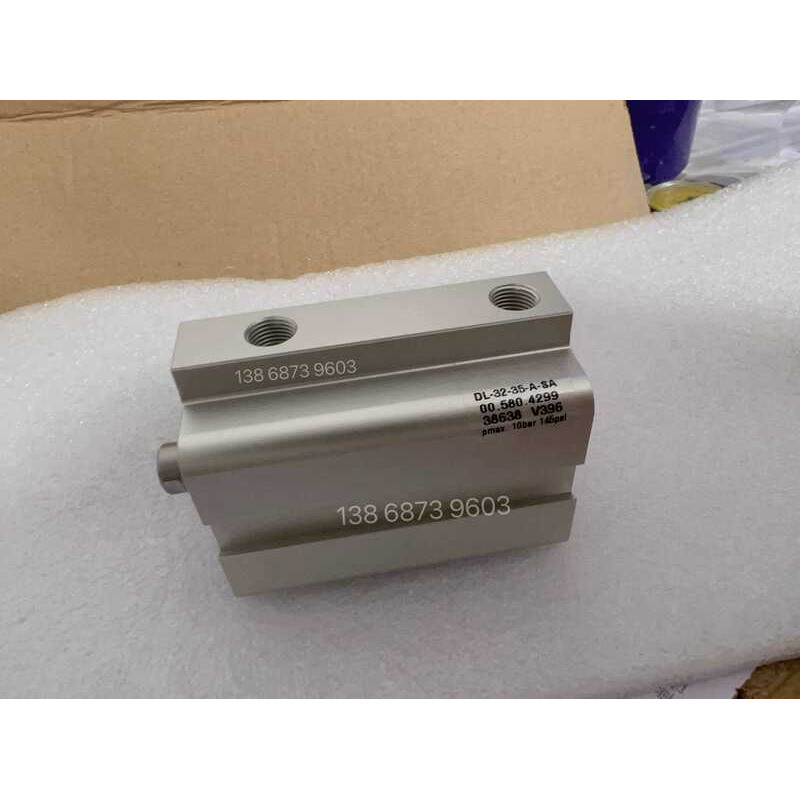 ☑♥ Heidelberg Parts SM74 Printing Machine Air Cylinder 00.580.4299 DL ...