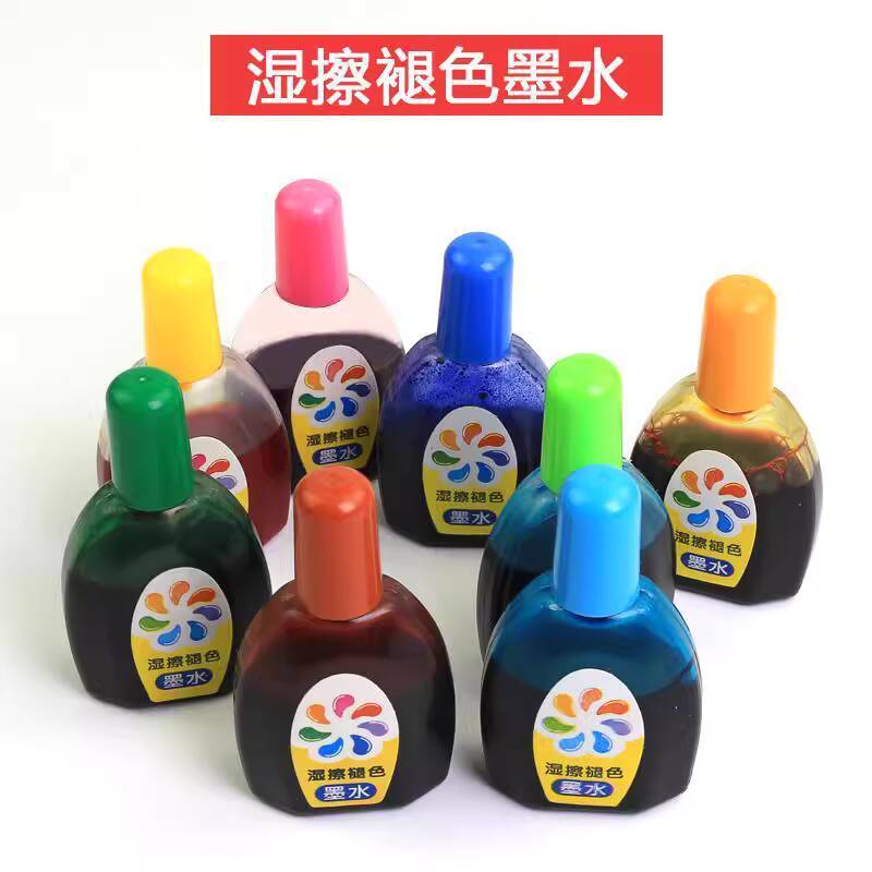 ☑♥ Drawing Pen Magic Pen Magical Doodle Pen Magic Ink Color Pen Paint ...