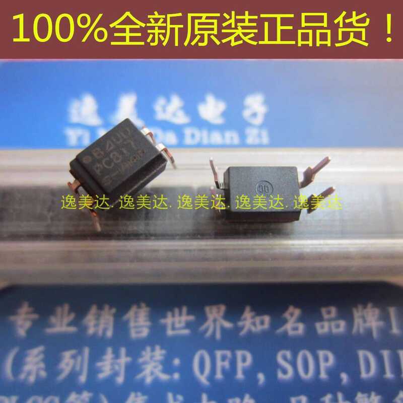 PC817 Original Sharp Optocoupler SMD Package | Shopee Philippines