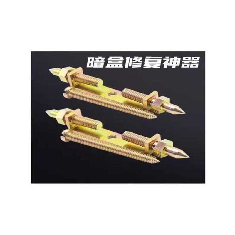 Wire Repair Kit Universal Socket Fixing Device Bottom Switch Box ...