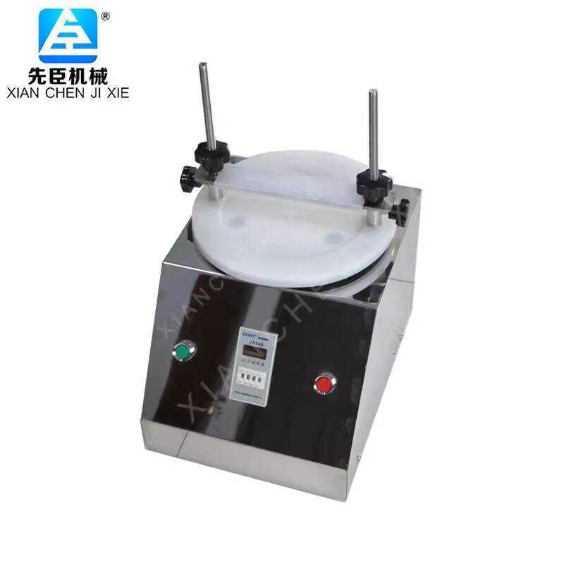 Laboratory Special Sieve Instrument Ultrasonic Test Sieve Sample ...