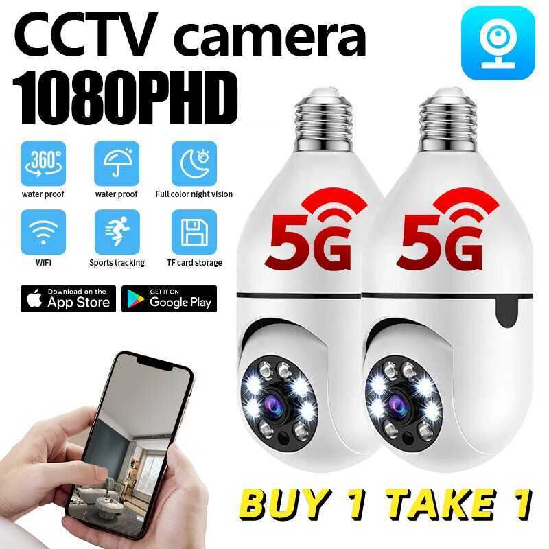 V380 Pro CCTV Camera No Need Internet Bulb Connect Cellphone 8Mp Cctv ...