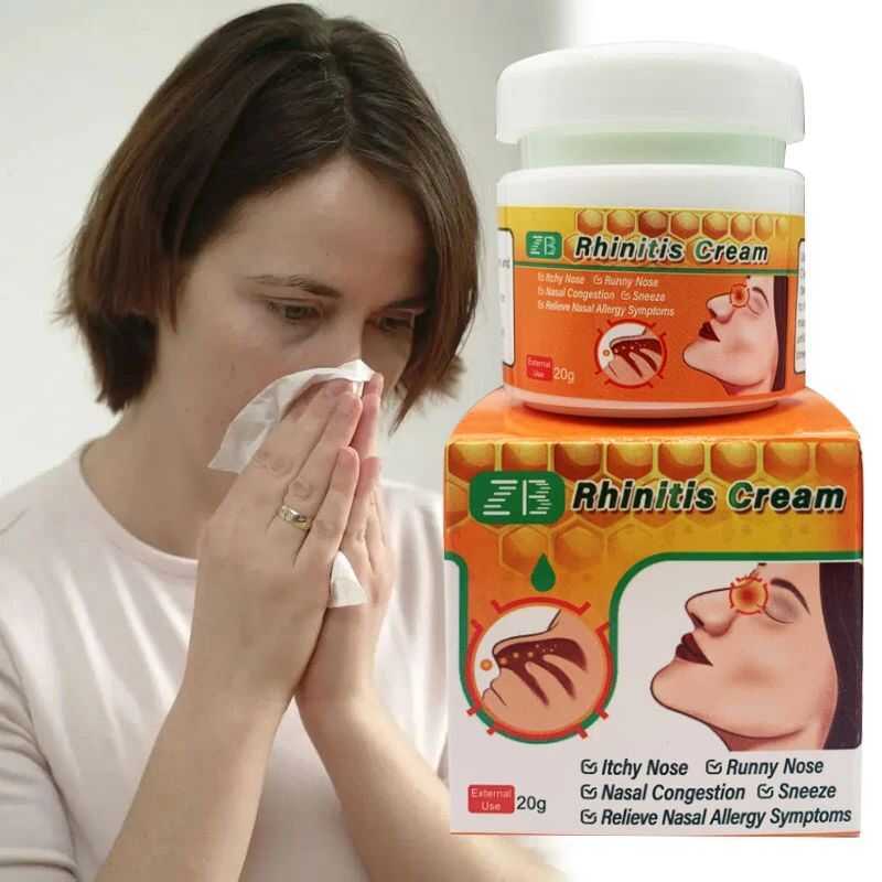 RHINITIS CREAM 20G For Itchy Nose, Runny Nasal Congestion, Sneeze ...