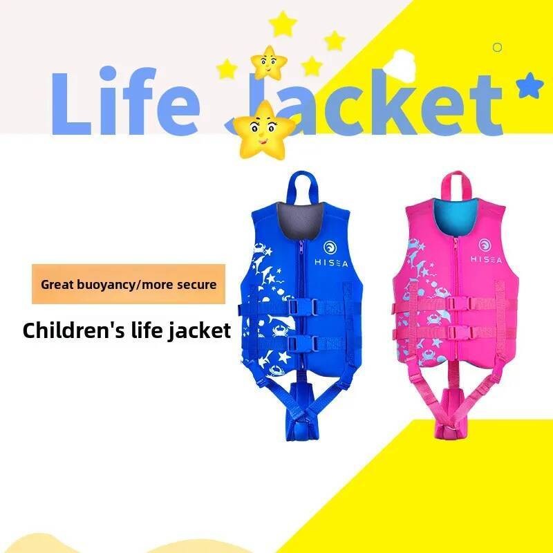 sports Water Children's life jacket Swimming vest Buoyancy clothing ...