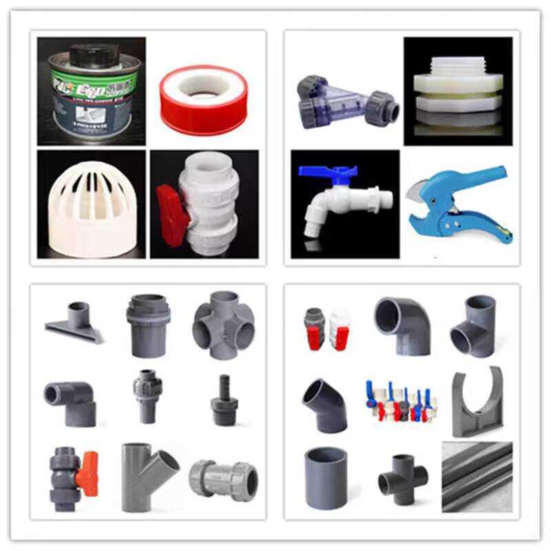 PVC Gray Fittings Direct Elbow Tee Union Ball Valve Fish Tank 50mm ...