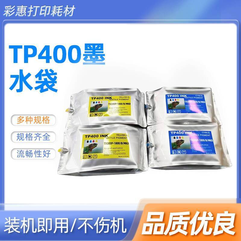 ☑♥ TP400 Ink Bag Compatible with Mimaki TX300P-1800/B/MKIl Direct ...