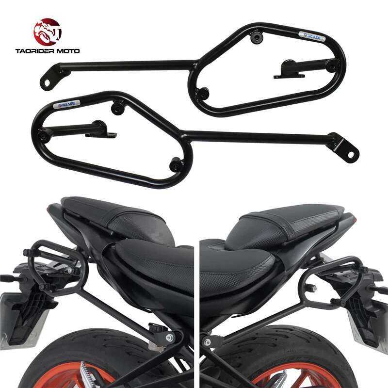 Frame Mm Carrier Rack Side S Panniers Holder Bracket For Yamaha Mt-07 ...