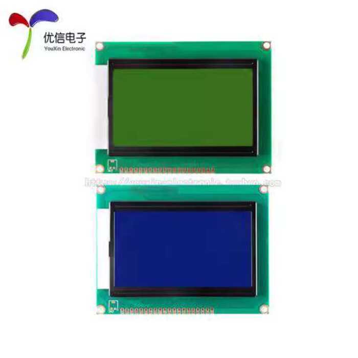 1602A 2004A 12864B LCD Display Liquid Crystal Screen Blue Screen/Yellow ...