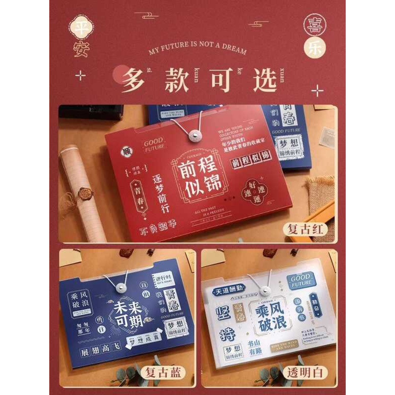 File Folder Multi-layer Student Transparent Insert Page Organizer Magic ...