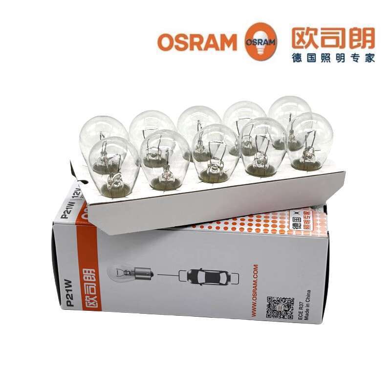 OSRAM Brake L 12V P21W Single Filament Flat Angle Brake Reverse Turn ...