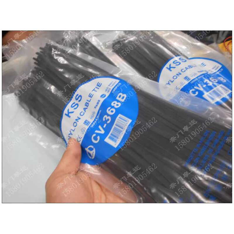 Original Taiwan KSS CV-368B Nylon Cable Tie 4.8*368mm White/Black ...