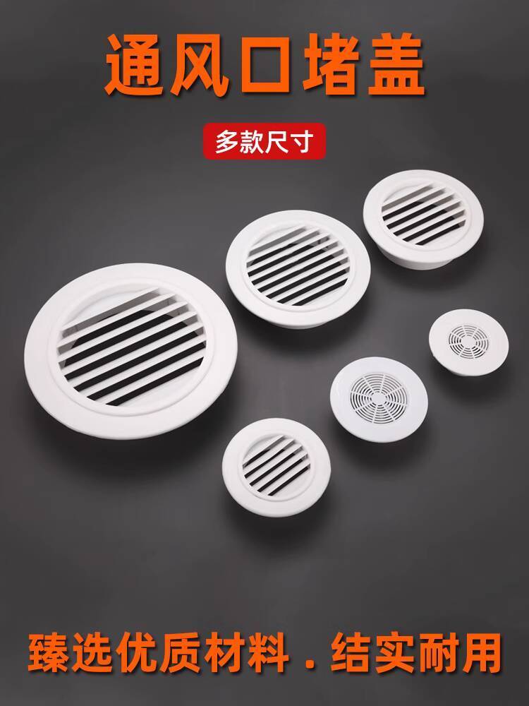 Shop louver blocks for Sale on Shopee Philippines