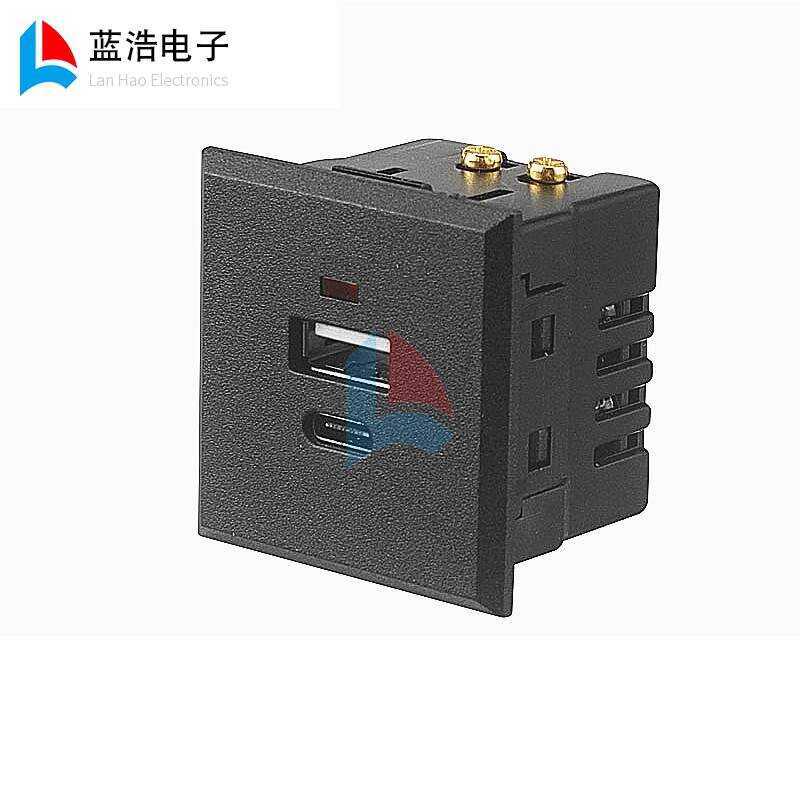 Card Embedded USB Type-C Interface Desktop DC Charging Small Socket ...