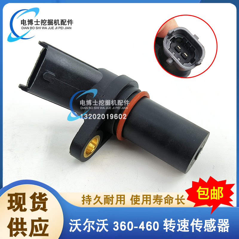 Volvo Excavator EC300/360/380/460/480B/D Engine Camshaft Speed Sensor ...