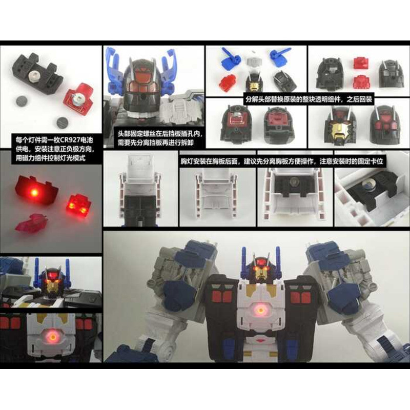 Labs Shockwave Sl-151 Legacy Series Titan Class C Version Mighty ...
