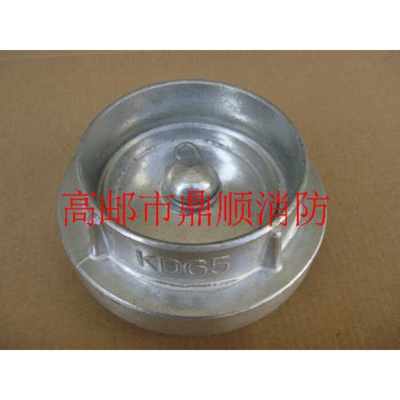 Factory Direct Sales Fire Hydrant Cap KM65 Cap Connector Plug Cap ...