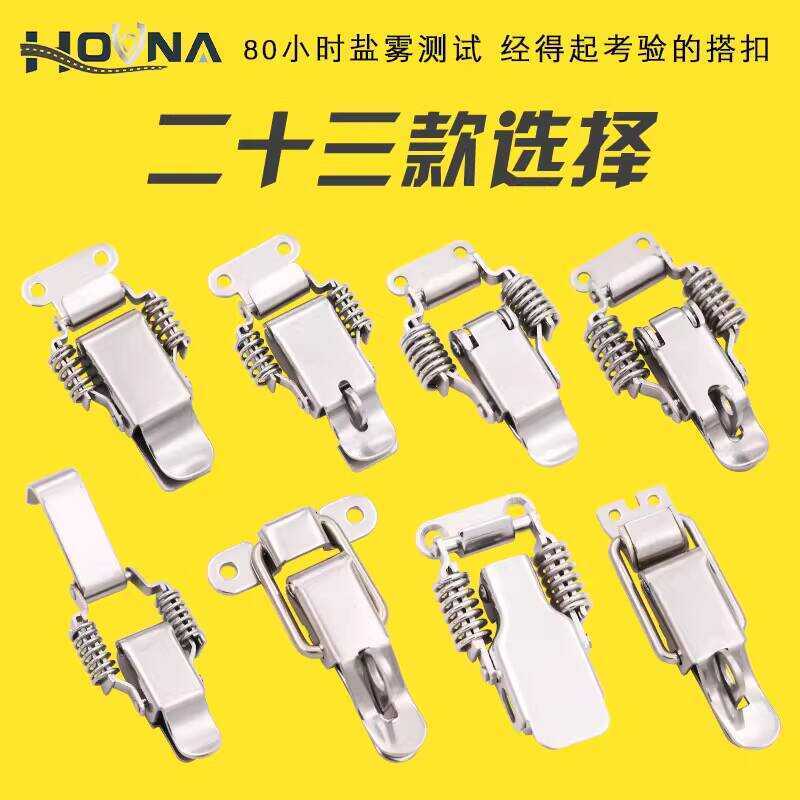 HOUNA Stainless Steel 304 Tool Bag Buckle Double Spring Wooden Box ...