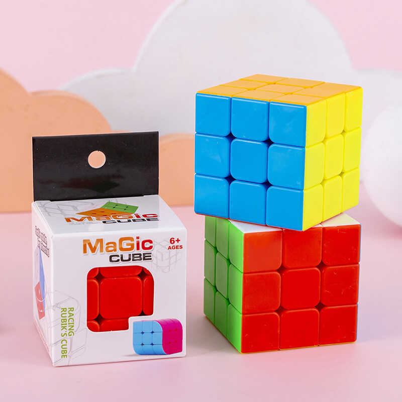 Third-Order Rubik's Cube Children's Educational Toy Set Small Rubik's ...
