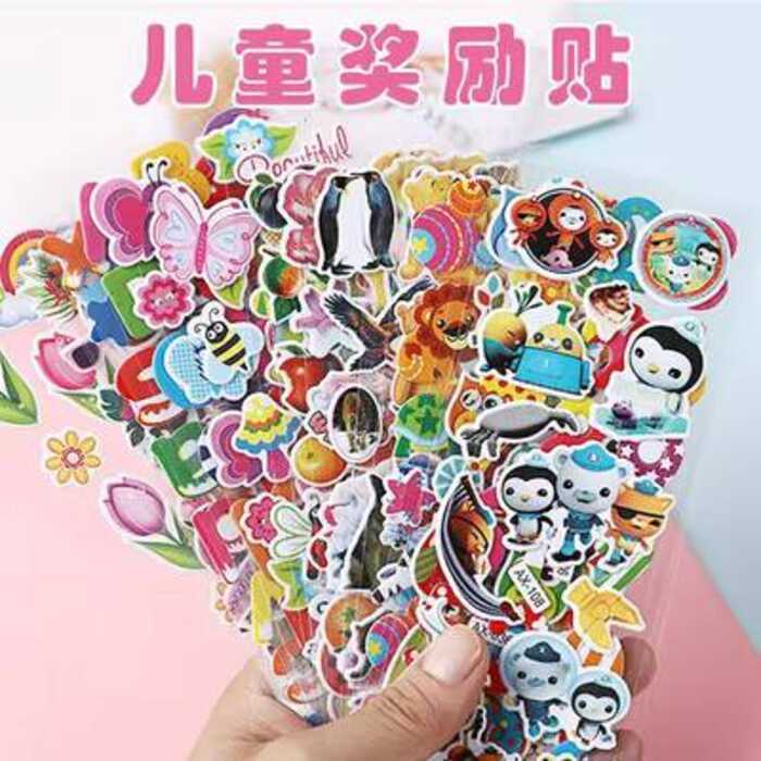 Cartoon Children's 3D Bubble Dinosaur Kindergarten Early Education ...