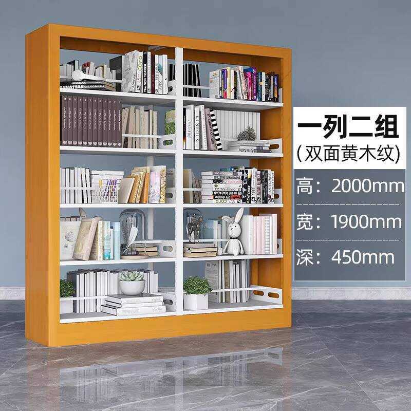 Steel Library School Reading Room Single Double Sided File Data Rack ...