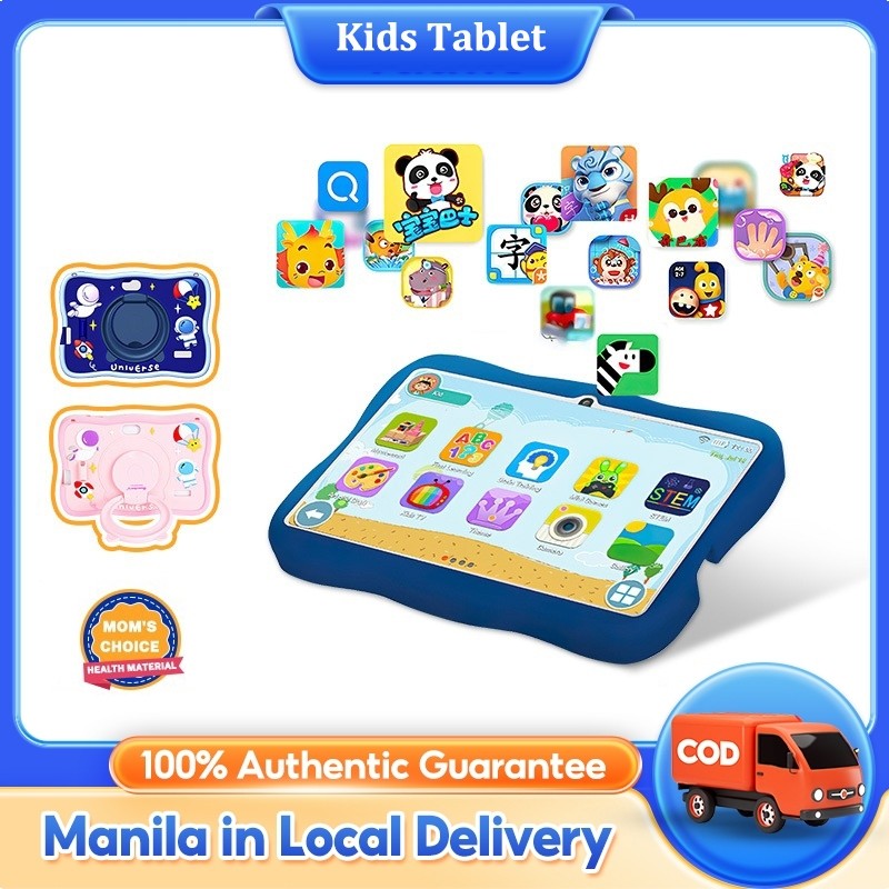 Tablet for Kids 7inch Tablet Android Original Brand Children Tablet IPS ...