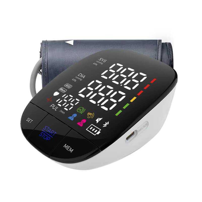 Customized LED Screen Arm-type Smart Blood Pressure Monitor Supplier ...