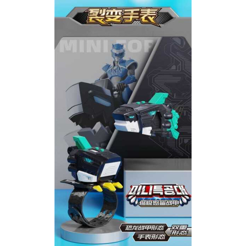 DRESSPLUS Mecha Robot Miniforce Ruper Dinosaur Transforming Mini Secret ...